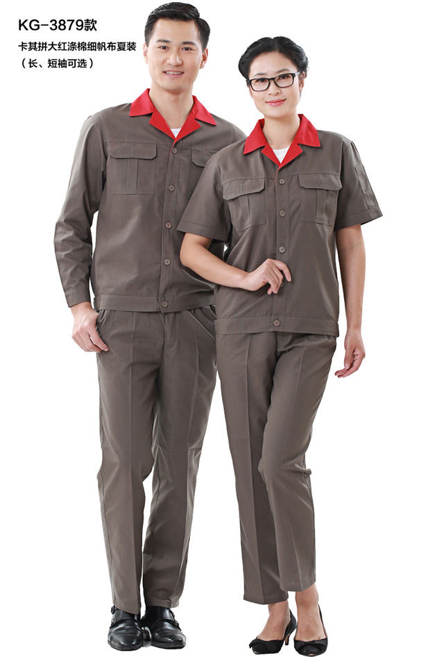 KG-3879ƴɫ乤ƿʽ